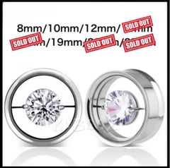 【8mm～12mm】 1粒ジュエル トンネルピアス
