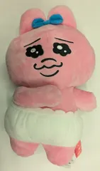 フリュー 胸にポンポン当てるBIGぬいぐるみ おぱんちゅうさぎ 右腕胸に