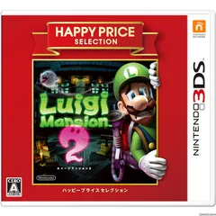 3DSソフトハッピープライスセレクション ルイージマンション2(CTR-2-AGGJ) 任天堂のサムネイル