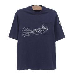 ジルサンダー ニット フレアスカート J03MA0019 レディース ブラック  