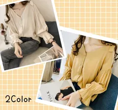 ブラウス 長袖 バルーン袖 フリル袖 肩リボン Vネック 2色 Lサイズ レディース