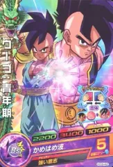 2025年最新】ウーブ 青年期の人気アイテム - メルカリ