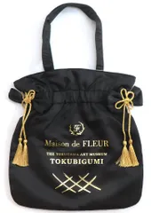 【中古】バッグ Maison de FLEUR×TOKUBIGUMI ダブルリボントートバッグ とくびぐみフェス2025グッズ