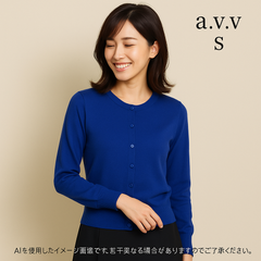 AB0504 a.v.v カーディガン レディース Sサイズ コットン混 ラウンドネック ロイヤルブルー 春 秋
