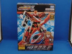 Item thumbnail for item d05b0f7a-ab7b-473a-99fe-6287fc3524b4