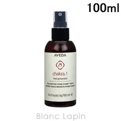 アヴェダ AVEDA チャクラバランシングミスト1 100ml [986653/906873/836194]のサムネイル