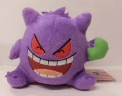 BANDAI SPIRITS もぐもぐタイム ぬいぐるみ ライチュウ・ニャース・ゲンガー・メタモン ポケットモンスター サン&ムーン ゲンガー