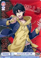 中古】バッジ・ピンズ(キャラクター) 橘真琴 Hopeful Birthday
