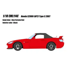 2025年最新】honda s2000 完成品の人気アイテム - メルカリ