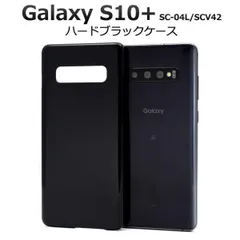 Galaxy S10plus docomo ブラック Amazon.co.jp: SAMSUNG GALAXY S10+ 128GB Prism Black SC-04L
