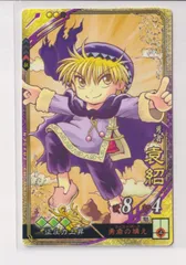 三国志大戦3 EXカード 5枚セット 三国志大戦3 オフィシャルカードバインダー追加リフィルセット