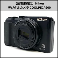 Nikon COOLPIX A900 4K デジカメ 動作確認 充電器 ケース有 2025年最新】a900 ケース nikonの人気アイテム - メルカリ