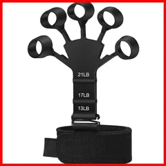 【人気商品】フィンガーエクササイザー フィンガーストレッチャー フィンガーレジスタンスバンド ギターストレングストレーナー リバースグリップ 子供 大人 高齢者 エクササイズ トレーニング 筋力 ストレス解消 リハビリ器具 指の強化 握力 男女兼用 グレー (