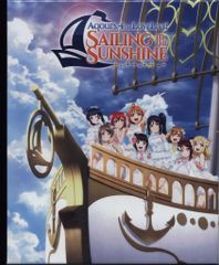 라이브/이벤트 Blu-ray 미개봉 러브라이브! 선샤인!! Aqours 4th LoveLive! ~Sailing to the Sunshi