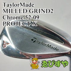 入間■【中古】 ウェッジ テーラーメイド TaylorMade MILLED GRIND2 Chrome 52-09 PROJECT-X 5.0 52[9262]
