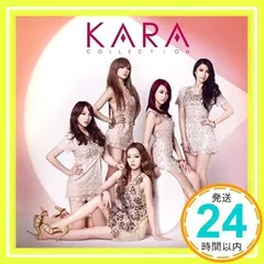 2025年最新】KARA DVDの人気アイテム - メルカリ