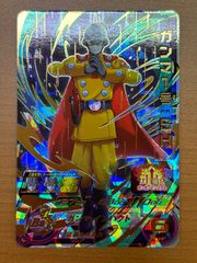 Item thumbnail for item 1f1b2c17-9a60-44b7-9528-76872590d45c