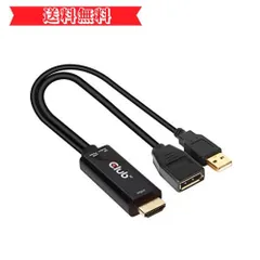 2024年最新】Club3D DisplayPort 1.4の人気アイテム - メルカリ