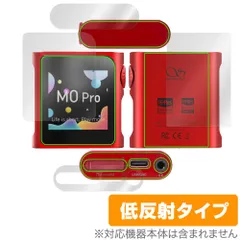 新品★ 未使用 シュリンク付き Shanling M0PRO ブラック Shanling SHANLING M0 Pro 価格比較 - 価格.com