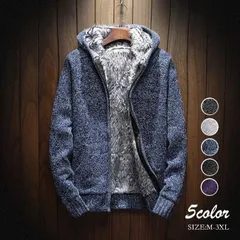 ニットパーカー ニット メンズ ジップパーカー ショート丈アウター スリム 40代 通勤 ビジネス ニットソー 厚手 長袖ニットアウター 裏起毛ccmlmsn0829p037