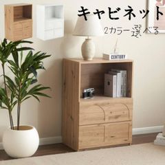 布製チェスト 3 段 4 杯 USB 付 寝室収納 (0107) - メルカリ