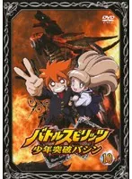 ♯Fet08Llバトルスピリッツバシン少年突破大全02フルコンプ12種 ♯Fet08Llバトルスピリッツバシン少年突破大全02フルコンプ12種