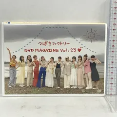 【最終値下げになります】別冊+act. Vol.23 【特集】求愛   三浦春馬 最終値下げになります】別冊+act. Vol.23 【特集】求愛 三浦春馬