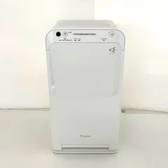 2025年最新】ダイキン ストリーマ空気清浄機 MC55Z-W ホワイトの人気 