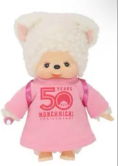 レア　セキグチ　チャムチャムベア　　ぬいぐるみ　　モンチッチ Amazon.co.jp: 白 チャムチャムベア セキグチ モンチッチ