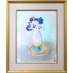 真作 佐藤勝彦 『無事遊泳』 肉筆墨彩画 50号 大作 希少