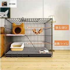 2025年最新】猫 ケージの人気アイテム - メルカリ