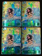 デュエマ にじさんじ 花畑チャイカ ほぼ4コン ホイル - メルカリ