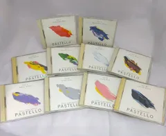 クラシック イメージ セレクション PASTELLO CD CD10枚セット 【PASTELLO】パステロ クラシックイメージ