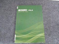 Item thumbnail for item b9ee30aa-6a8f-423c-97ee-391e5bf24e58