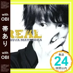 松岡卓弥 CDセット① 2025年最新】松岡卓弥 cdの人気アイテム - メルカリ