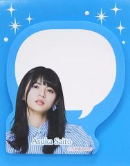 Item thumbnail for item 4a1b4e92-089c-45d8-ab53-54c54a67f757