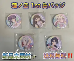 大沢瑠璃乃 缶バッジ 12個セット 2025年最新】大沢瑠璃乃 シークレットの