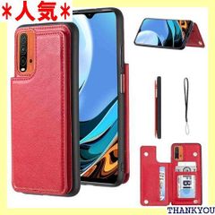Geshh Redmi 9T/Redmi 9 Power/Note 9 4G 財布型ケース カード収納 左右開 薄型軽量 耐久性 カバー レッド 背面ケース スタンド機能 手触りが良い 上質 スキミング防止 手帳型ケース シャオミ レッド 9t 赤色 660