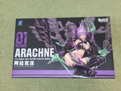 未組立　1/12 ATKガール ARACHNE 2.0 プラモデル 童友社 アラクネ2.0 【E3576-001】▲115のサムネイル