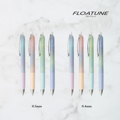 【限定】（単品）ぺんてる フローチューン エアリーデザイン  0.4mm / 0.5mm _