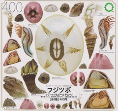 Item thumbnail for item c87defba-48d9-46a4-bb17-cc949b5e90fd