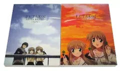 2026年最新】フタコイ オルタナティブ DVD-BOXの人気アイテム - メルカリ
