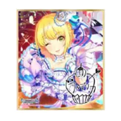 2025年最新】フレデリカ サインの人気アイテム - メルカリ