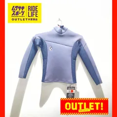 ショートジョン、タッパー、サーフハットセット　キッズ150センチ サーフハットセット - BBT JAPAN ONLINE SHOP