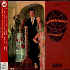 [新品ＣＤ]紙ジャケ　ビル・プラマー/Cosmic Brotherhood　（TR014）