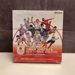 2025年最新】epoch team japan 未開封の人気アイテム - メルカリ