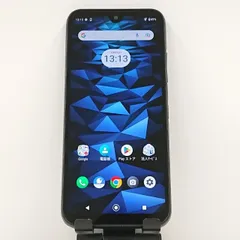 ⭐︎新品未使用⭐︎ DIGNO BX2 64GB SoftBank 2025年最新】DIGNO bx2 未使用の人気アイテム - メルカリ