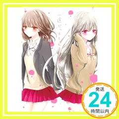 2026年最新】一途ビッチちゃんの人気アイテム - メルカリ