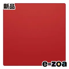 LGG Saturn Pro soft XLSQ Red(2024年版) Lethal Gaming Gear Saturn PRO - Red - Ausmodshop