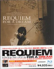 (未使用･未開封品)　レクイエム・フォー・ドリーム　＜HDリマスターDVD＞ 7z28pnb Amazon.co.jp: レクイエム・フォー・ドリーム ＜HDリマスターDVD
